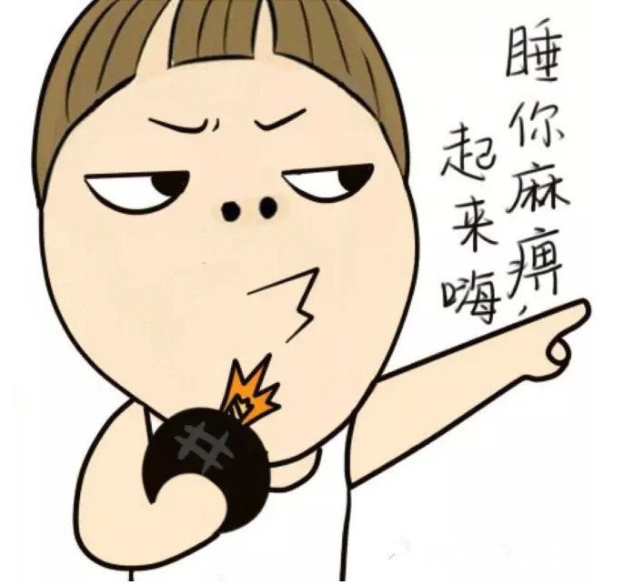 Sݵ׌ӑЩ^Ķf(zhn)