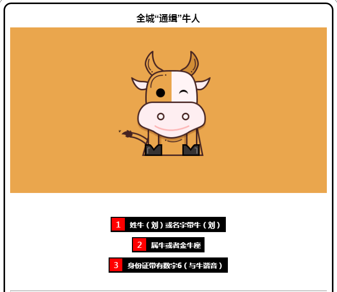 QQ截圖20170519190228.png QQ截圖20170519190228.png