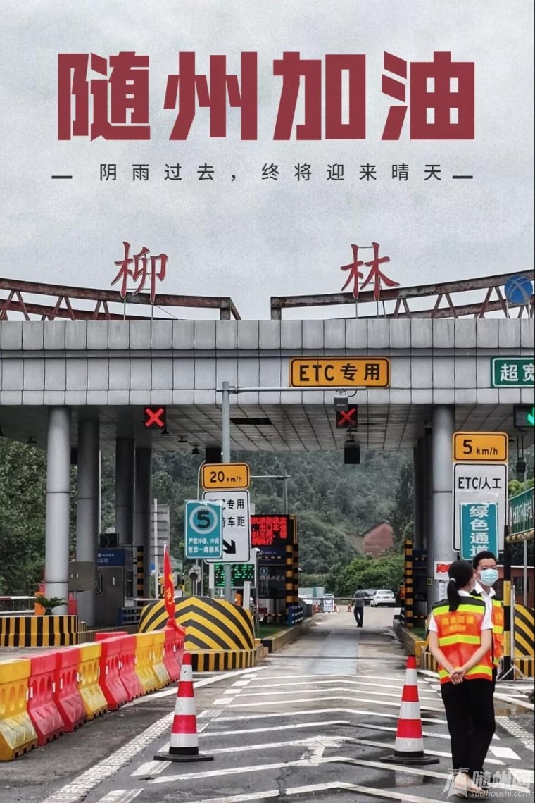 (sh)֮(zhn)F(xin)ô