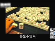 Sݷ²ۣ錢@׷NֱŲڵβˣ