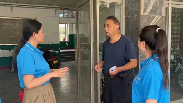 2024042385248815.png 洛陽朗威2.png